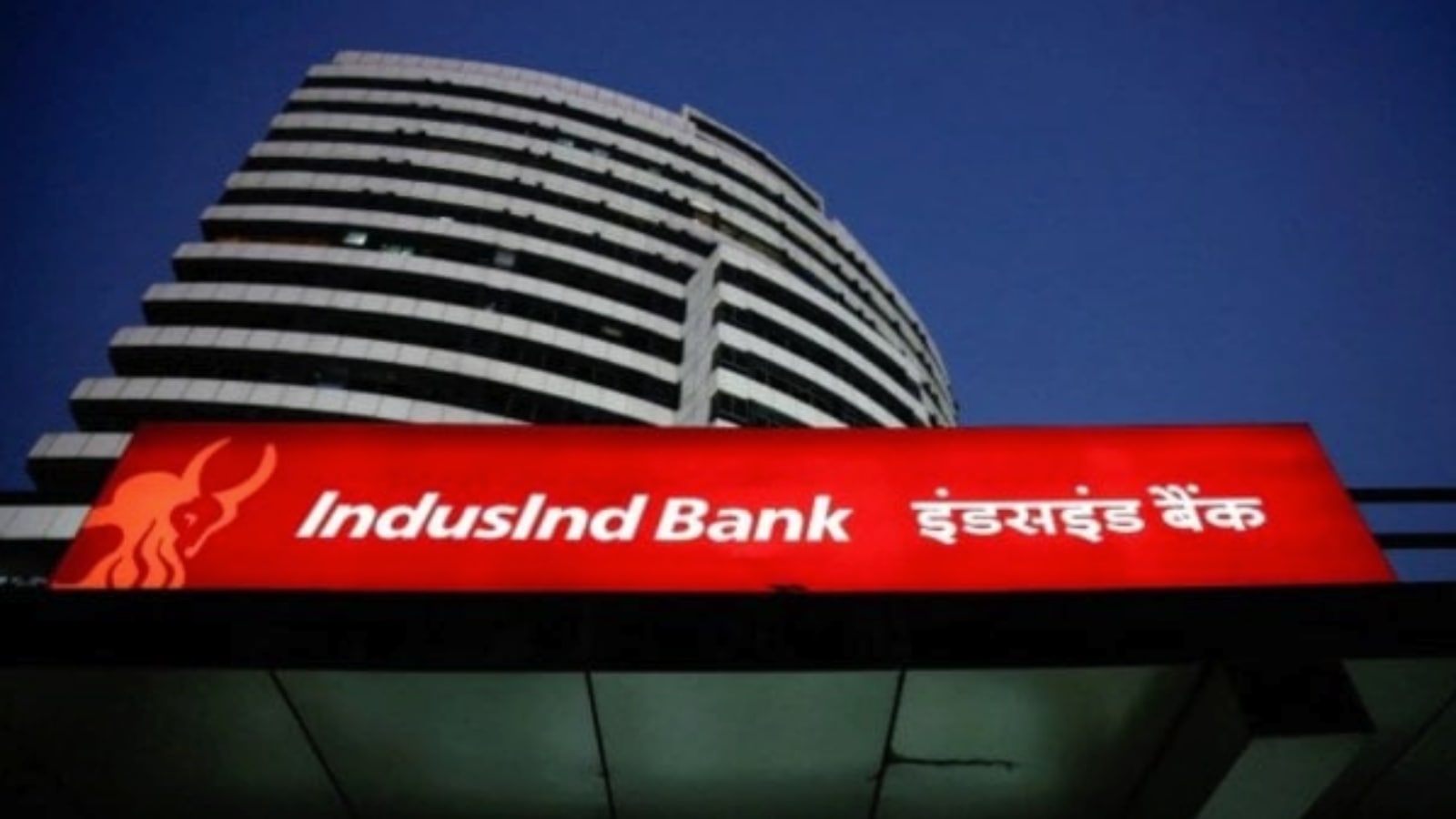 induslnd bank